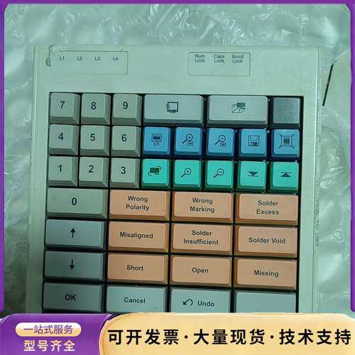 MID-AM-KM064A-019，实物图片，功能正常使用，询价,电子元器件市场,其它元器件,淘宝优惠券,粉丝福利购,淘宝优惠卷