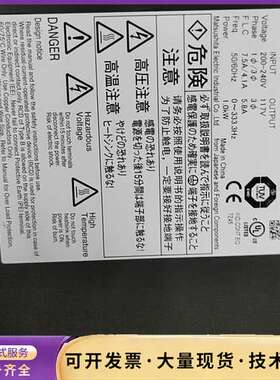 松下伺服驱动器MDDDT3530003松下伺服驱动器MDDD询价