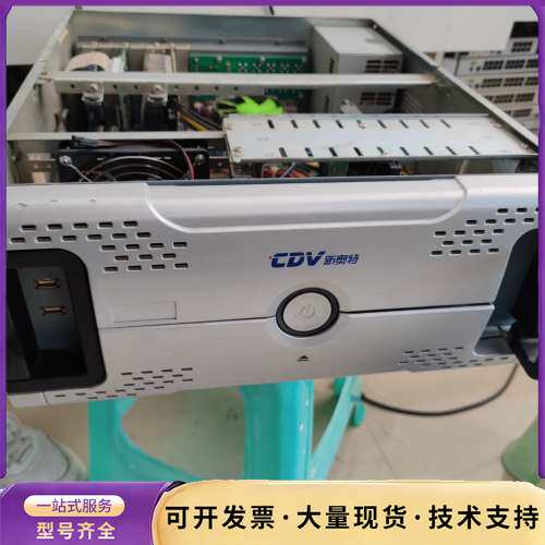新奥特 V A10 字幕机 带加密狗 感兴趣的私聊询价