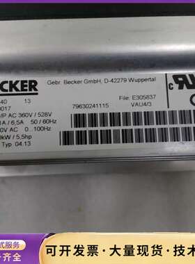 贝克尔BECKER VARIAIR IKO 05422440询价