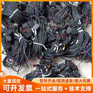 .Panasonic松下CX 442 443 444 441