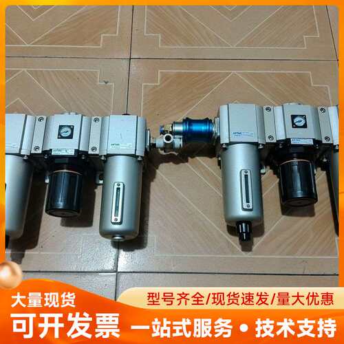 亚德客油水分离器GF600-20，GR600-20，GL60