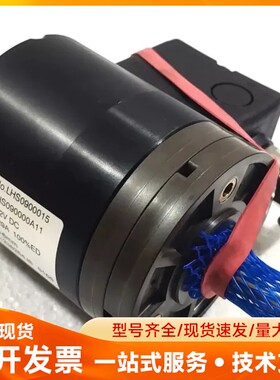 SAACKE LHS0900015 新品原装