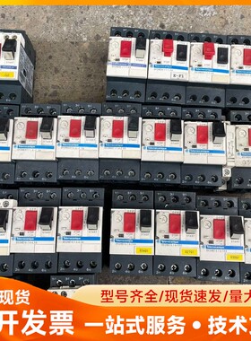 施耐德Telemeccanique马达特价