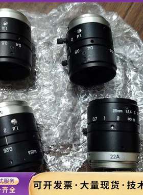 VST 25MM靶面2/3 镜片完好 议价便宜出 4个1询价