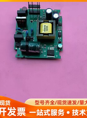 西门子S7-200 PLC电源板，型号CPU222CN，22