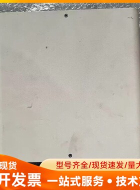 奕瑞X射线平板探测器控制盒型号Venu1417P-Psi 二