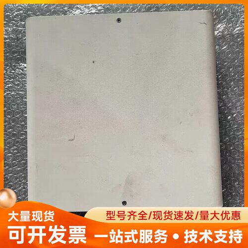 奕瑞X射线平板探测器控制盒型号Venu1417P-Psi 二