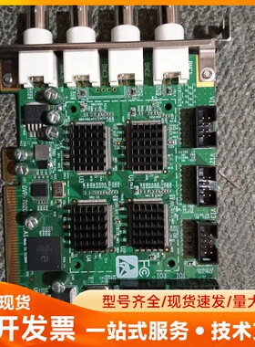 研华 DVP-7020B / DVP-7020BE PV-8