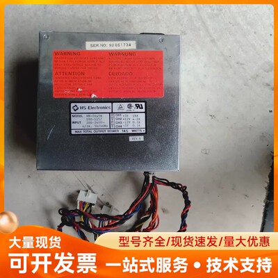 工业设备AT电源 HN-0145N HS Electroni