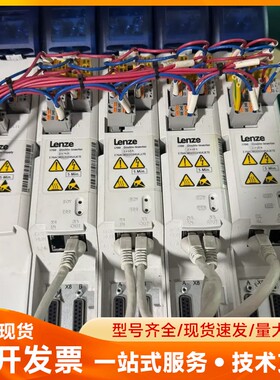 9成新E70ACMSE0104SA2ETE伦茨伺服驱动器