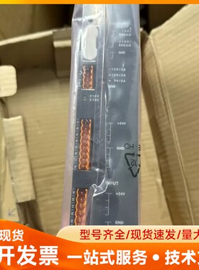 杜尔DURR电源供给模块PS244，型号E56020002，