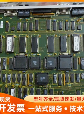 罗兰 700印刷机主光纤板原装全新库存J35A455070