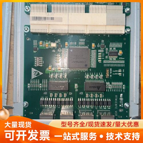 NE20-8 RT-HIC-8FE RTM1E8FE华为路