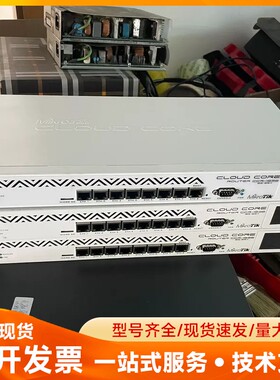 Mikrotik CCR1036-8G-2S+-EM 8口千