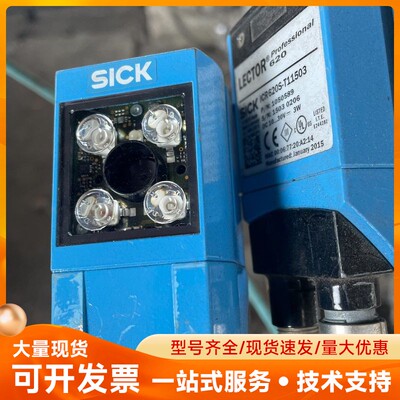 德国SICK西克 LECTOR 620 条码扫描器