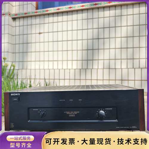 索尼TA-N330es.纯音乐功放，裸机没有遥控器，正常使用询价