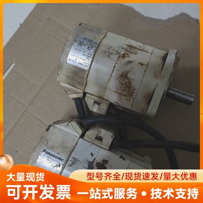 松下品牌MSMA022A1E/A1G/A1C/A1A伺服电机