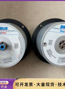 BIBUS气动马达PMO0900-3-0-000询价