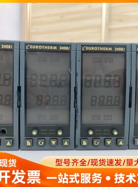 欧陆EUROTHERM2408f 英国原装进口温度控制器 ，