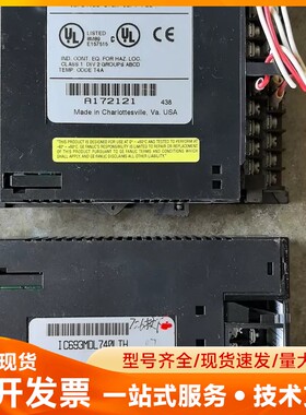 IC693MDL740LTH IC693MDL740LTG