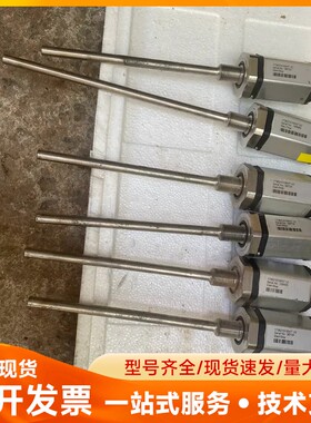 Germanjet位移传感器，型号1736210100HT