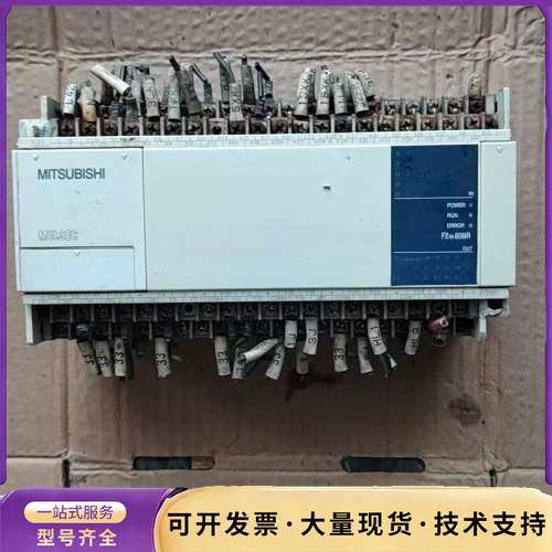 三菱plc，型号：FX1N-60MR-001，实物拍摄。成色询价,电子元器件市场,其它元器件,淘宝优惠券,粉丝福利购,淘宝优惠卷