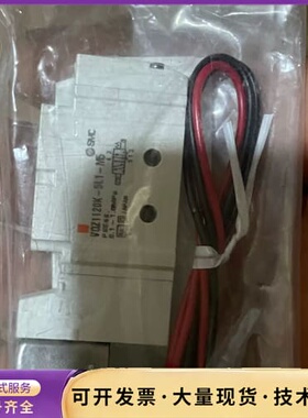VQZ1120K-5L1-M5 SMC电磁阀，全新的，成色如询价