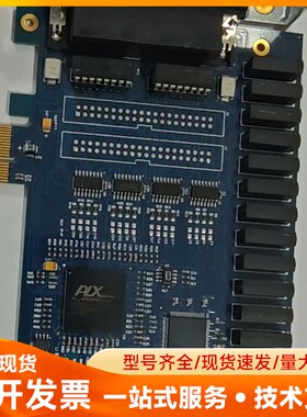 SEALEVEL 8004ER-AS-B-3 功能正常，拆机