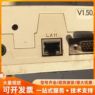 拆机富士施乐FUJIXEROX IC卡读卡器
