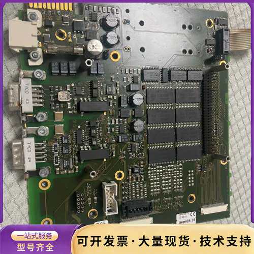 GERUITE 哥锐特GERUITE 08AD66-00主板询价