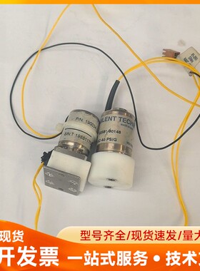 安捷伦二通 三通电磁阀 G2581-60148