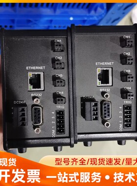 OPT光源控制器JTSZDY4ME524 几乎全新 4路带网