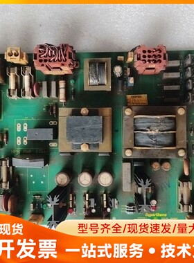海宝Hypertherm电源板041802，适用于HPR13