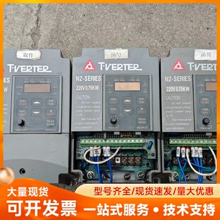 1HP 201 Tverter变频器N2