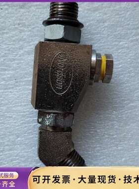 诺信Nordson过滤器接头，型号1007234，原装进口，询价