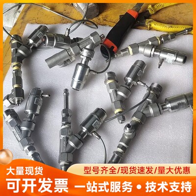 纯水净化设备拆机GEMU盖米55010D137510G1气动