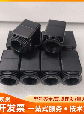 SENTECH先特克RBS-BPOE30C工业黑白30万像素