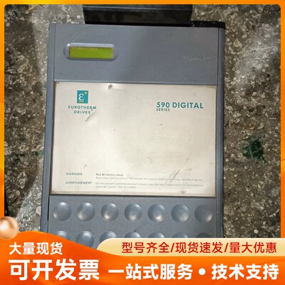 欧陆590C直流调速器，590C/1800/5/3/0/1/