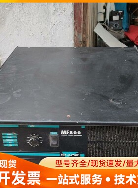 MAPE功放MF800，功能正常，成色可以，实物拍摄，二手商
