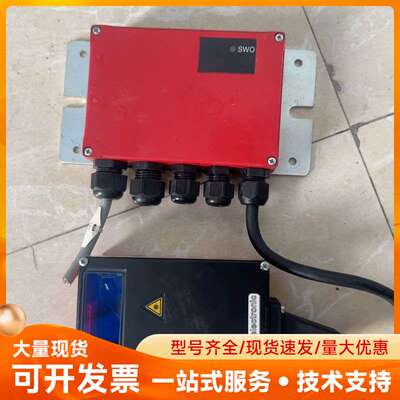 BPS37SM100条码扫描仪50037188 劳易测