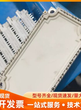 泰信TAIXIN IGBT模块