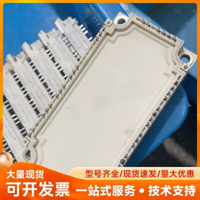 泰信TAIXIN IGBT模块