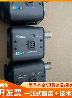 WATEC瓦特工业彩色摄像机，型号WAT-231S2，日本原