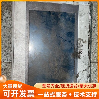 MCGS工控触摸屏 TPC7062KL max 拆机件 带U