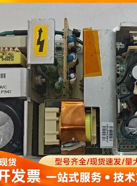 出个ASTEC雅达工业开关电源，型号LPS42。拆机状态，实