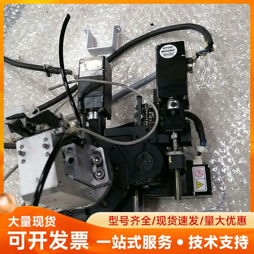 GIGAGER XYR80-15-10-CS-01W中空摆动
