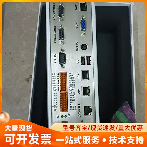全新iDEABOX-E智能控制器一台。合适联系。