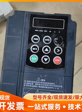 HiRESEA变频器 ，1.5kW