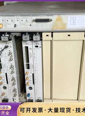 出安捷伦E8403A网络测试仪，多路参考信号源、正常开机，含询价